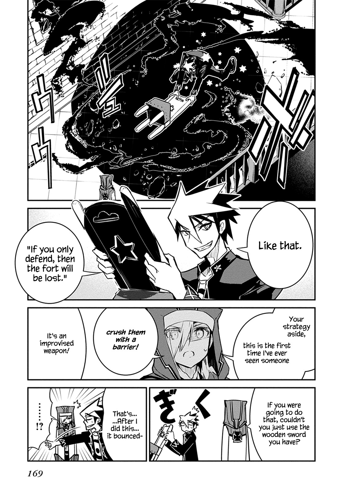 Kaimetsuou to 12-nin no Hoshi no Miko Chapter 8.1 page 23 - Chapter 8.1: Shooting Star Pt.1