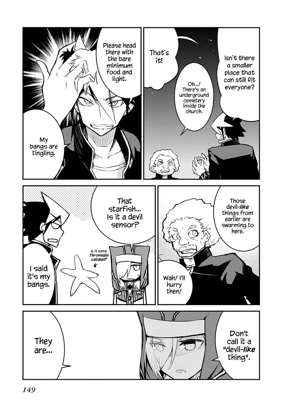 Kaimetsuou to 12-nin no Hoshi no Miko Chapter 8.1 page 3 - Chapter 8.1: Shooting Star Pt.1