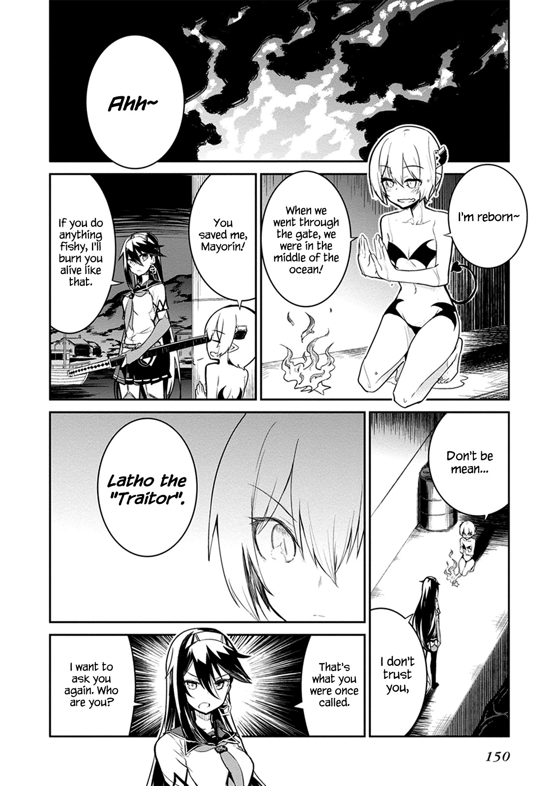 Kaimetsuou to 12-nin no Hoshi no Miko Chapter 8.1 page 4 - Chapter 8.1: Shooting Star Pt.1
