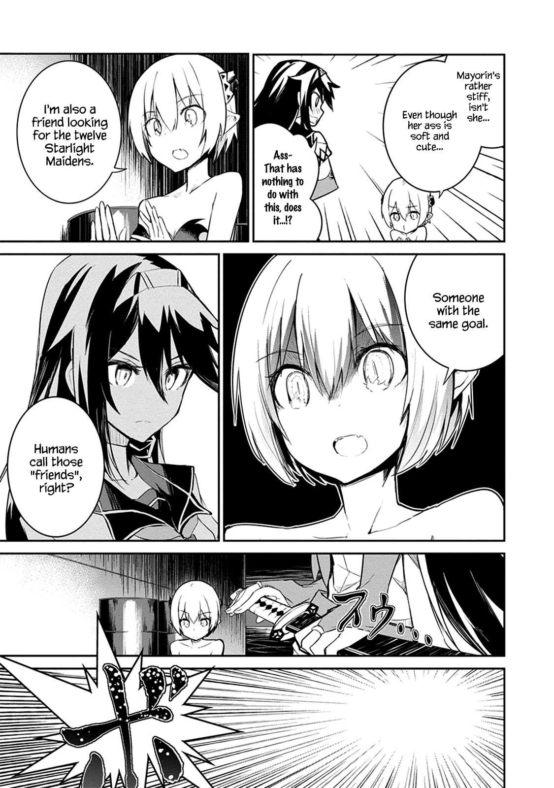 Kaimetsuou to 12-nin no Hoshi no Miko Chapter 8.1 page 5 - Chapter 8.1: Shooting Star Pt.1