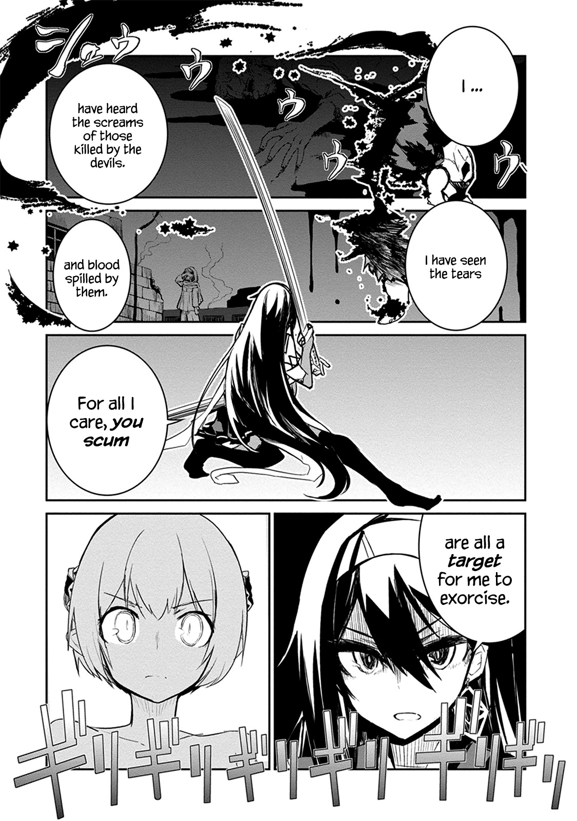 Kaimetsuou to 12-nin no Hoshi no Miko Chapter 8.1 page 7 - Chapter 8.1: Shooting Star Pt.1