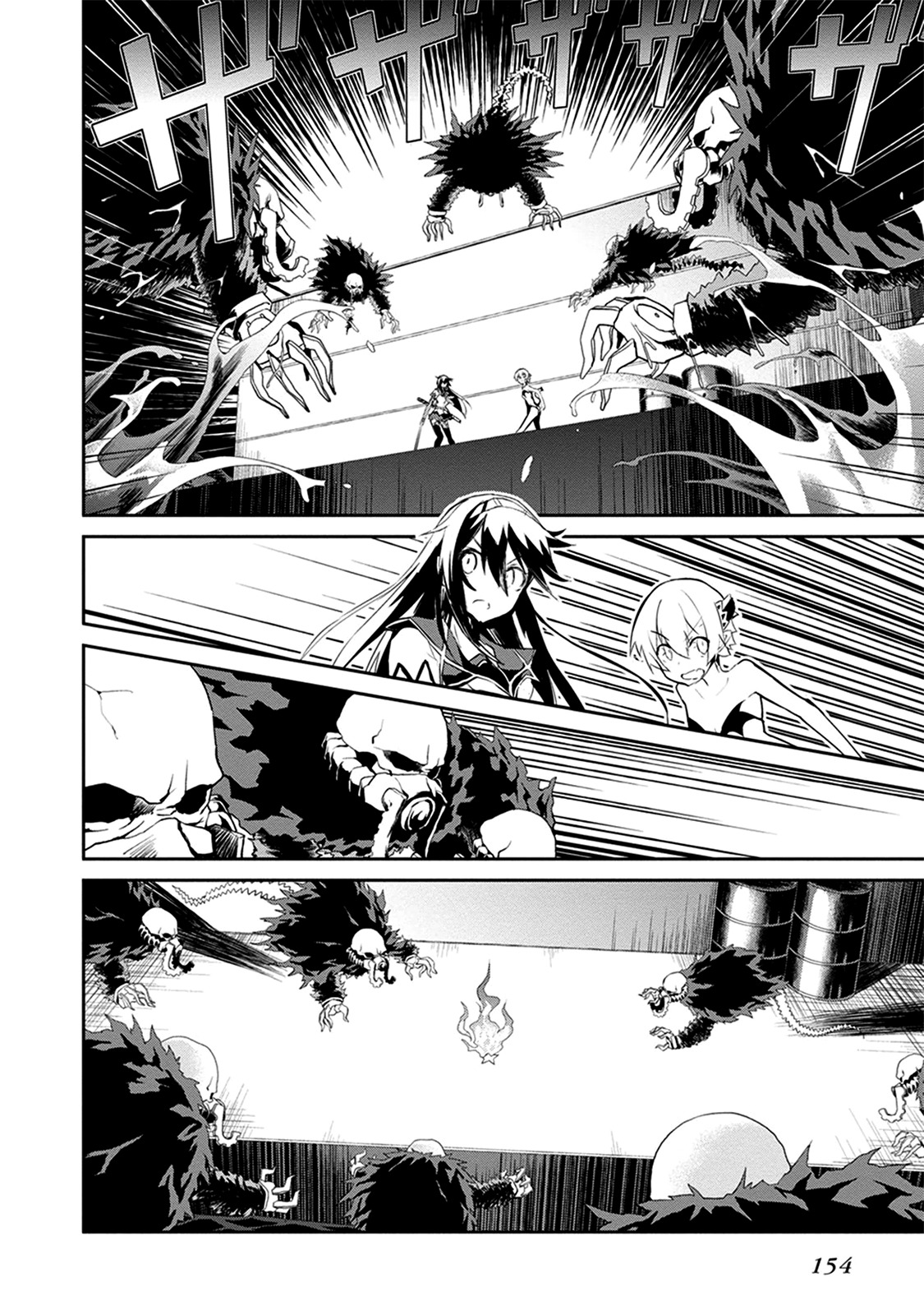 Kaimetsuou to 12-nin no Hoshi no Miko Chapter 8.1 page 8 - Chapter 8.1: Shooting Star Pt.1