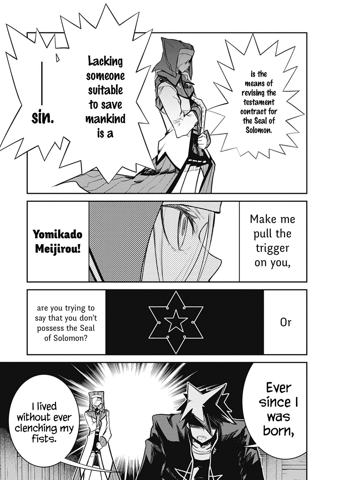 Kaimetsuou to 12-nin no Hoshi no Miko Chapter 8.2 page 14 - Chapter 8.2: Shooting Star Pt.2