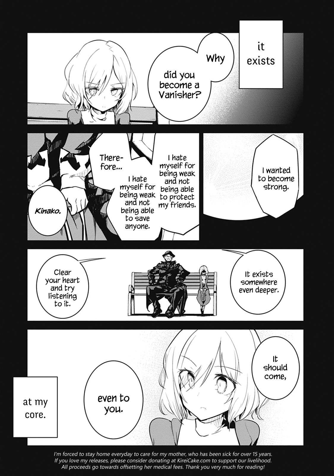 Kaimetsuou to 12-nin no Hoshi no Miko Chapter 8.2 page 18 - Chapter 8.2: Shooting Star Pt.2