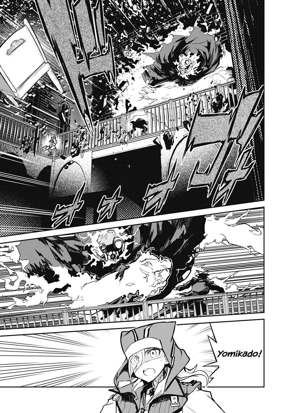 Kaimetsuou to 12-nin no Hoshi no Miko Chapter 8.2 page 8 - Chapter 8.2: Shooting Star Pt.2