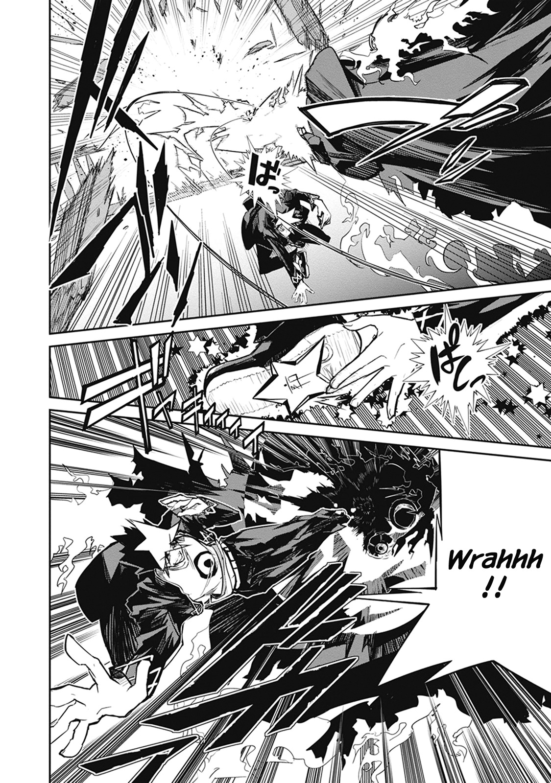 Kaimetsuou to 12-nin no Hoshi no Miko Chapter 8.2 page 9 - Chapter 8.2: Shooting Star Pt.2