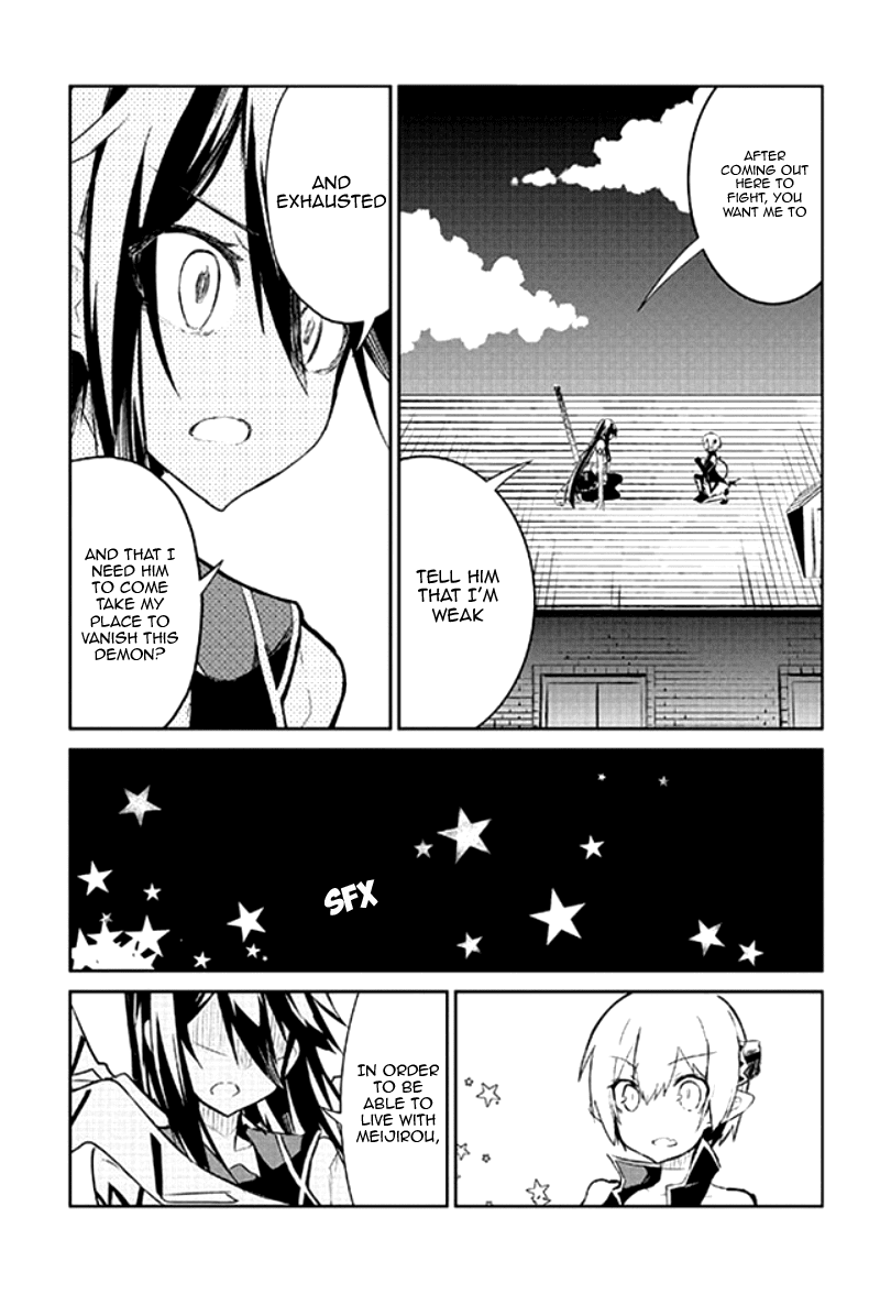 Kaimetsuou to 12-nin no Hoshi no Miko Chapter 9 page 10 - Chapter 9