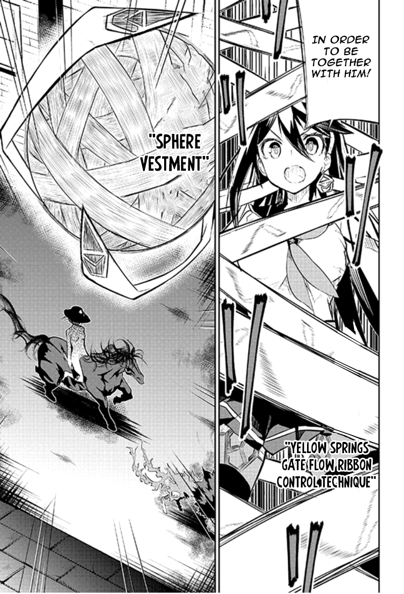 Kaimetsuou to 12-nin no Hoshi no Miko Chapter 9 page 11 - Chapter 9