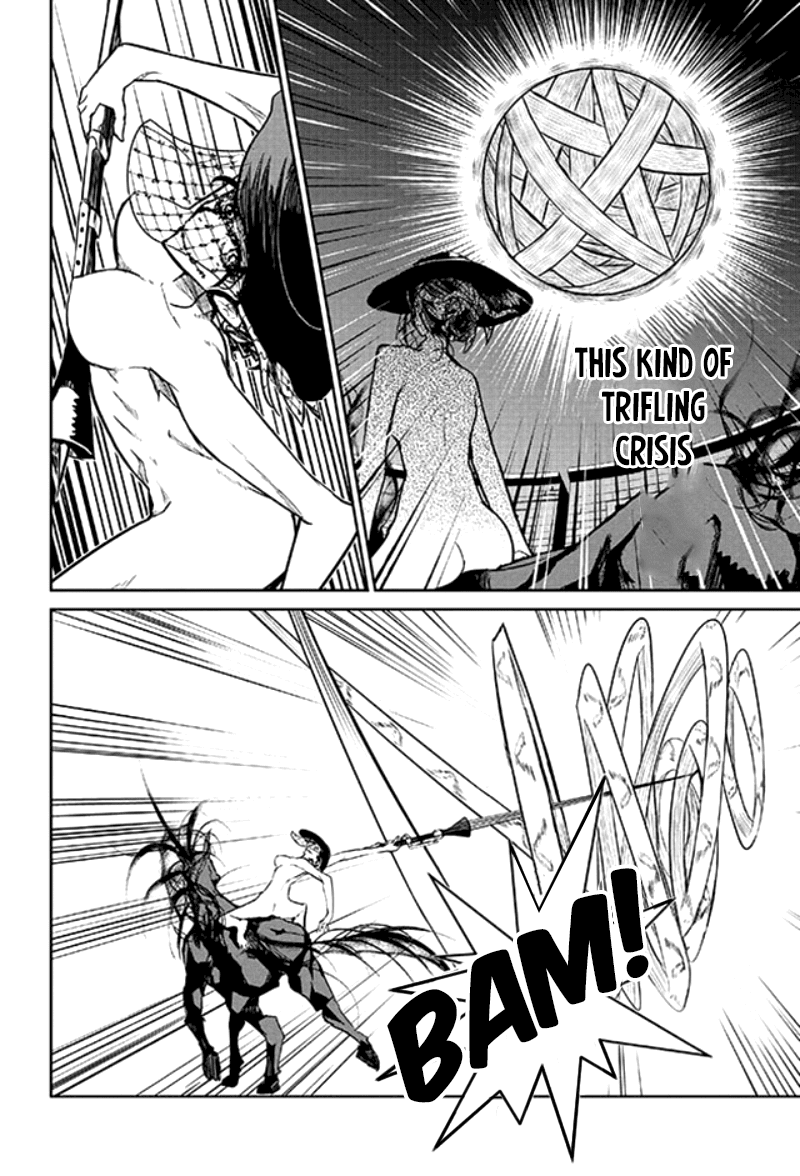 Kaimetsuou to 12-nin no Hoshi no Miko Chapter 9 page 12 - Chapter 9