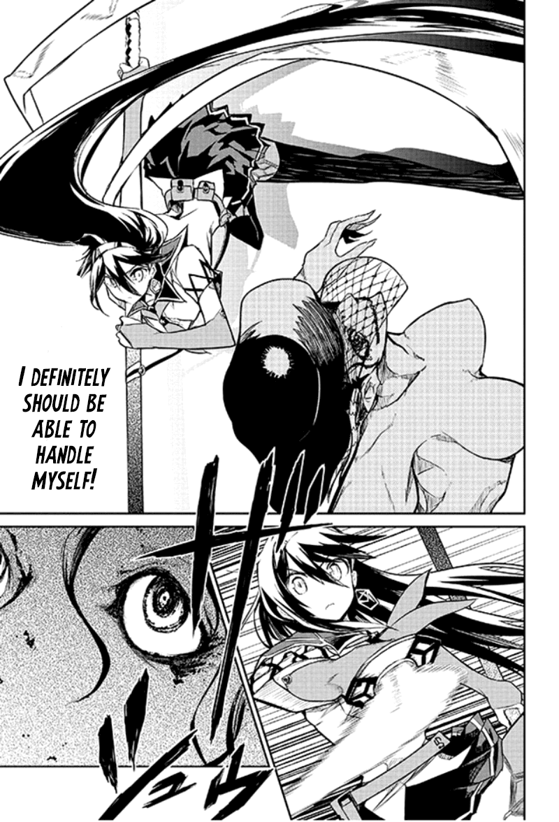 Kaimetsuou to 12-nin no Hoshi no Miko Chapter 9 page 13 - Chapter 9