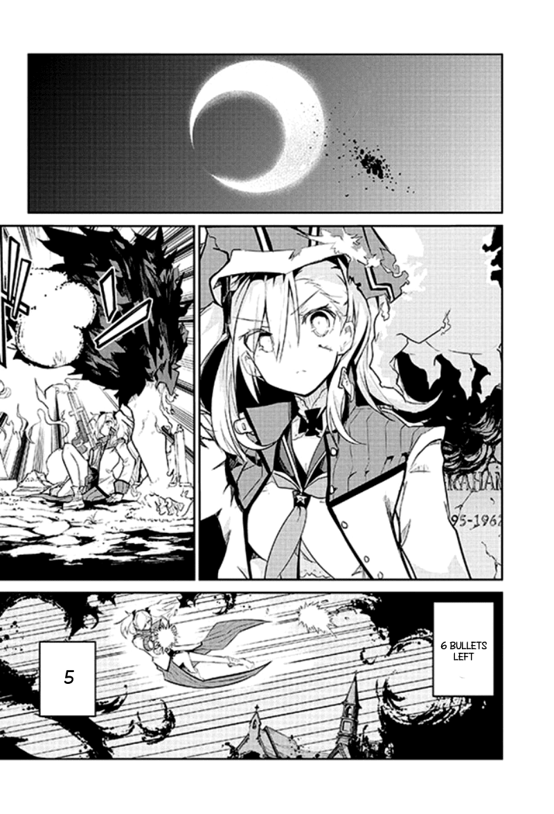 Kaimetsuou to 12-nin no Hoshi no Miko Chapter 9 page 15 - Chapter 9