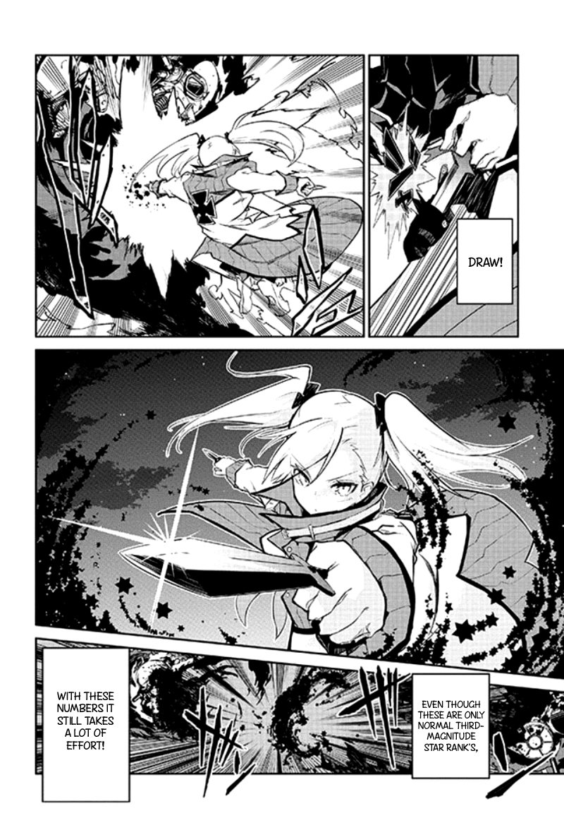 Kaimetsuou to 12-nin no Hoshi no Miko Chapter 9 page 16 - Chapter 9