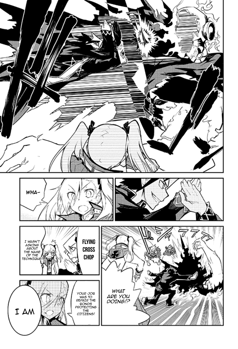 Kaimetsuou to 12-nin no Hoshi no Miko Chapter 9 page 19 - Chapter 9