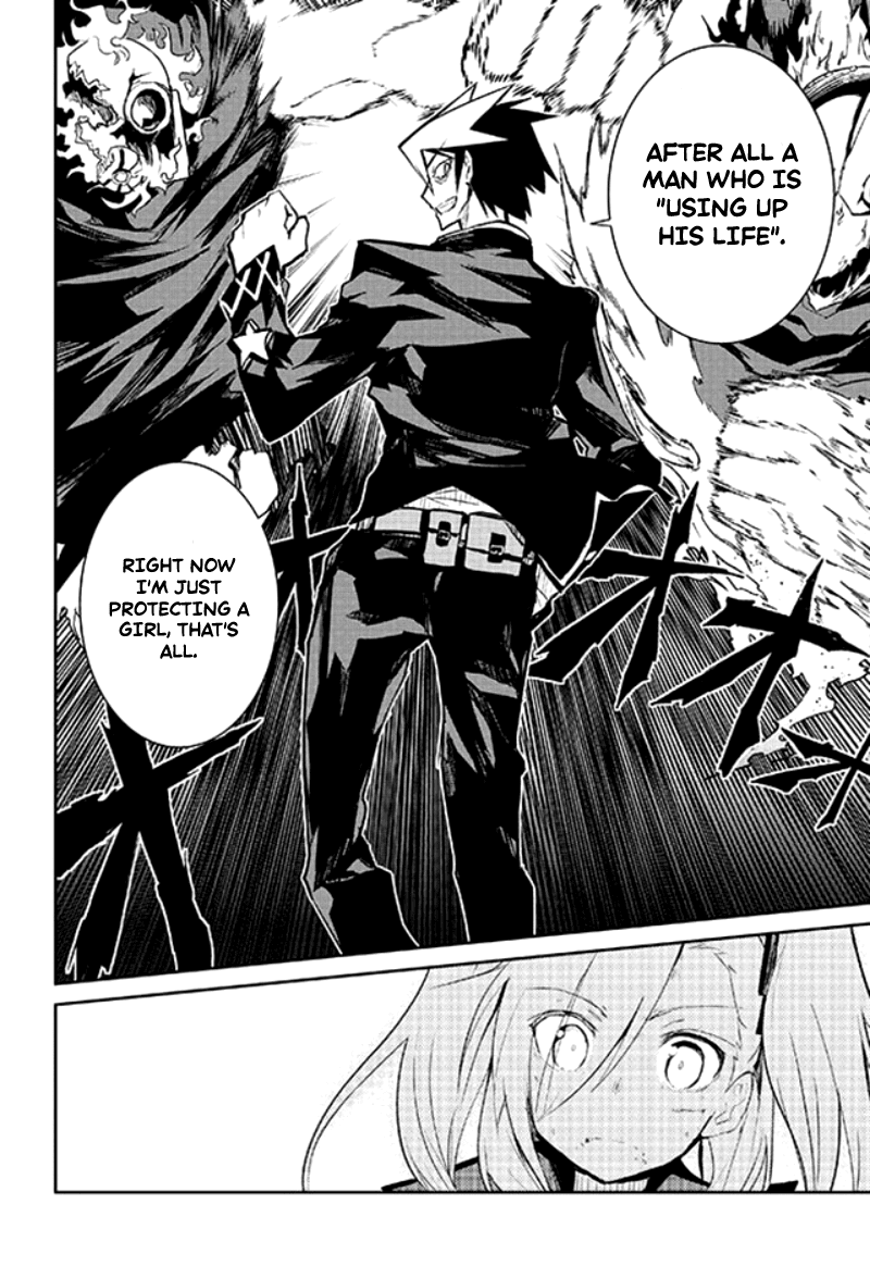 Kaimetsuou to 12-nin no Hoshi no Miko Chapter 9 page 20 - Chapter 9