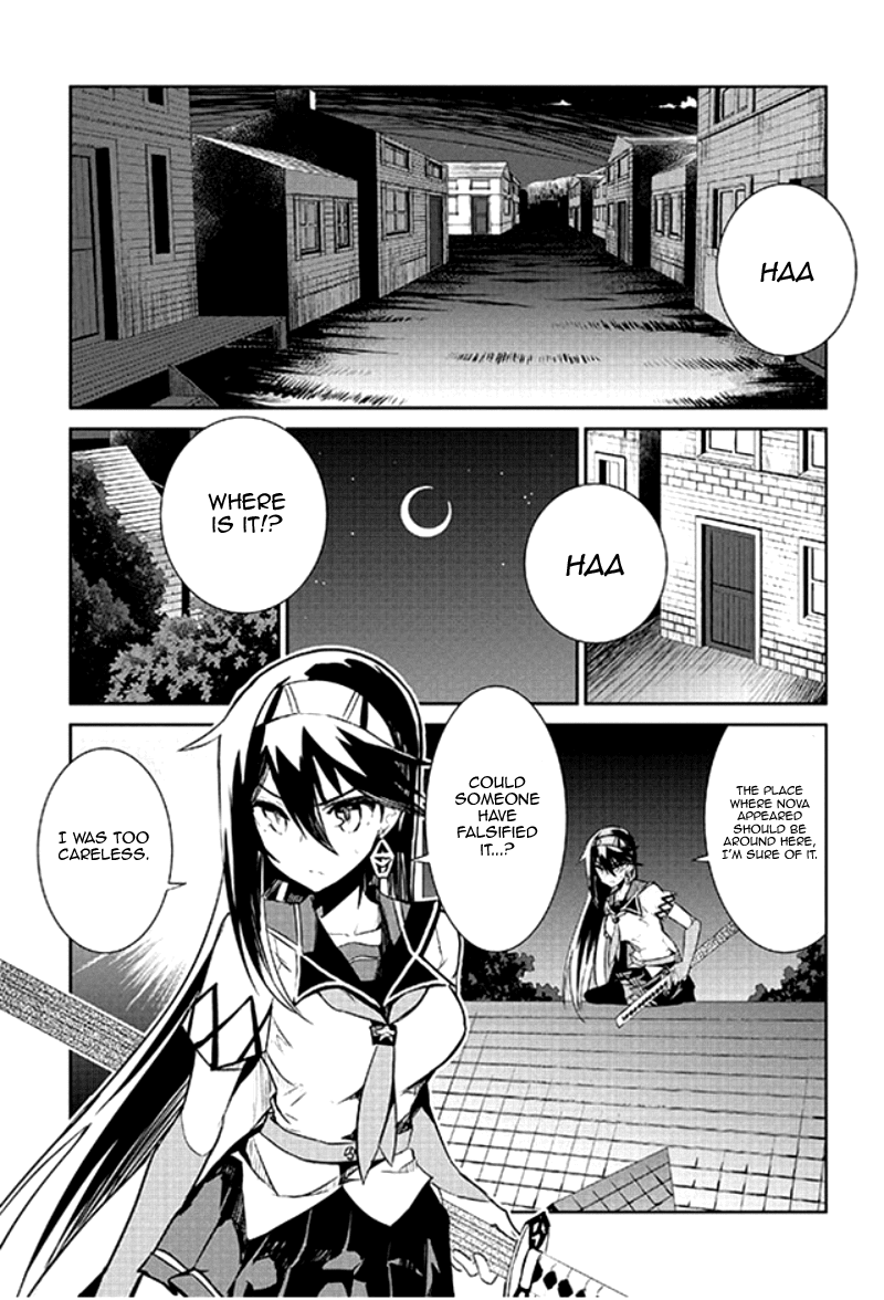 Kaimetsuou to 12-nin no Hoshi no Miko Chapter 9 page 3 - Chapter 9