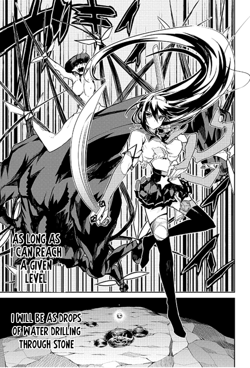 Kaimetsuou to 12-nin no Hoshi no Miko Chapter 9 page 30 - Chapter 9