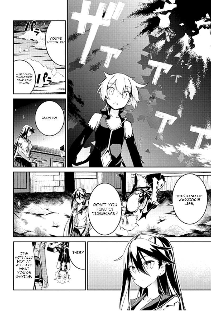 Kaimetsuou to 12-nin no Hoshi no Miko Chapter 9 page 32 - Chapter 9