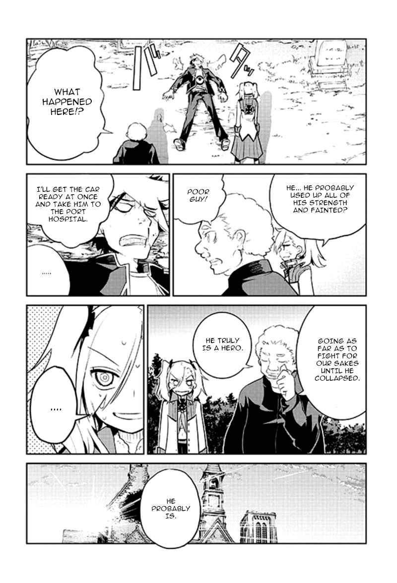 Kaimetsuou to 12-nin no Hoshi no Miko Chapter 9 page 45 - Chapter 9