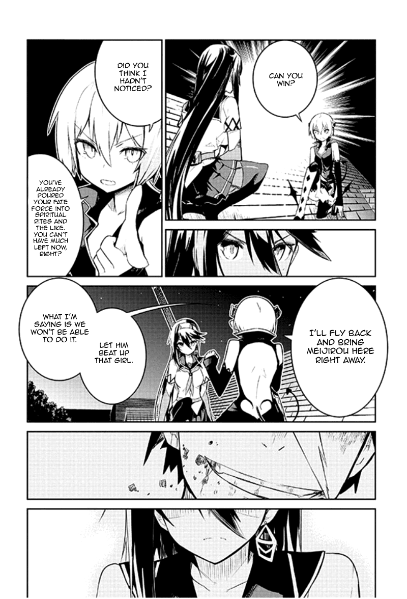 Kaimetsuou to 12-nin no Hoshi no Miko Chapter 9 page 9 - Chapter 9