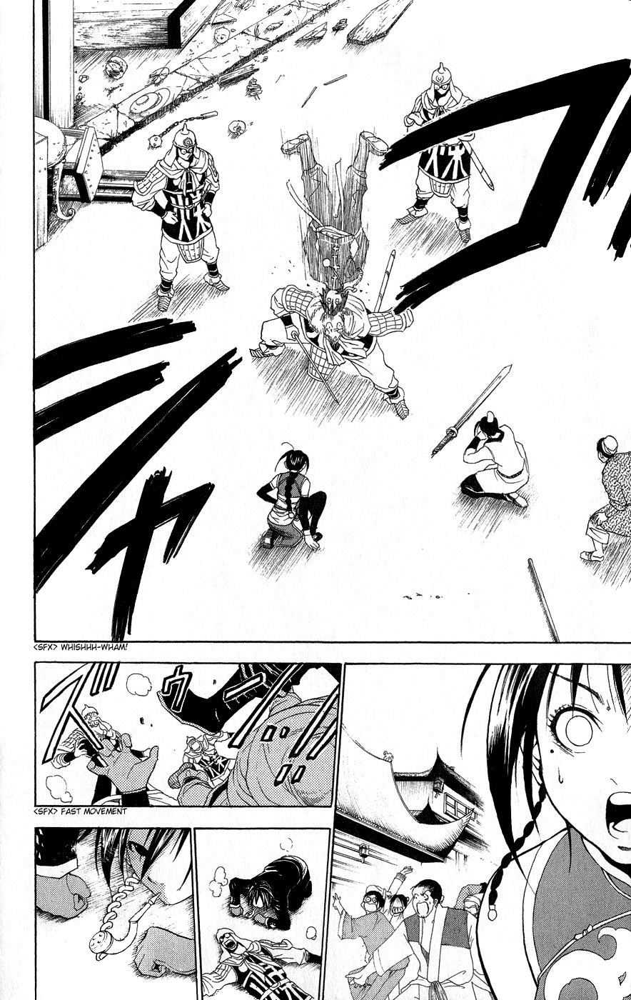 Kain Chapter 1.2 page 13 - Chapter 1 v2 : Hated Person
