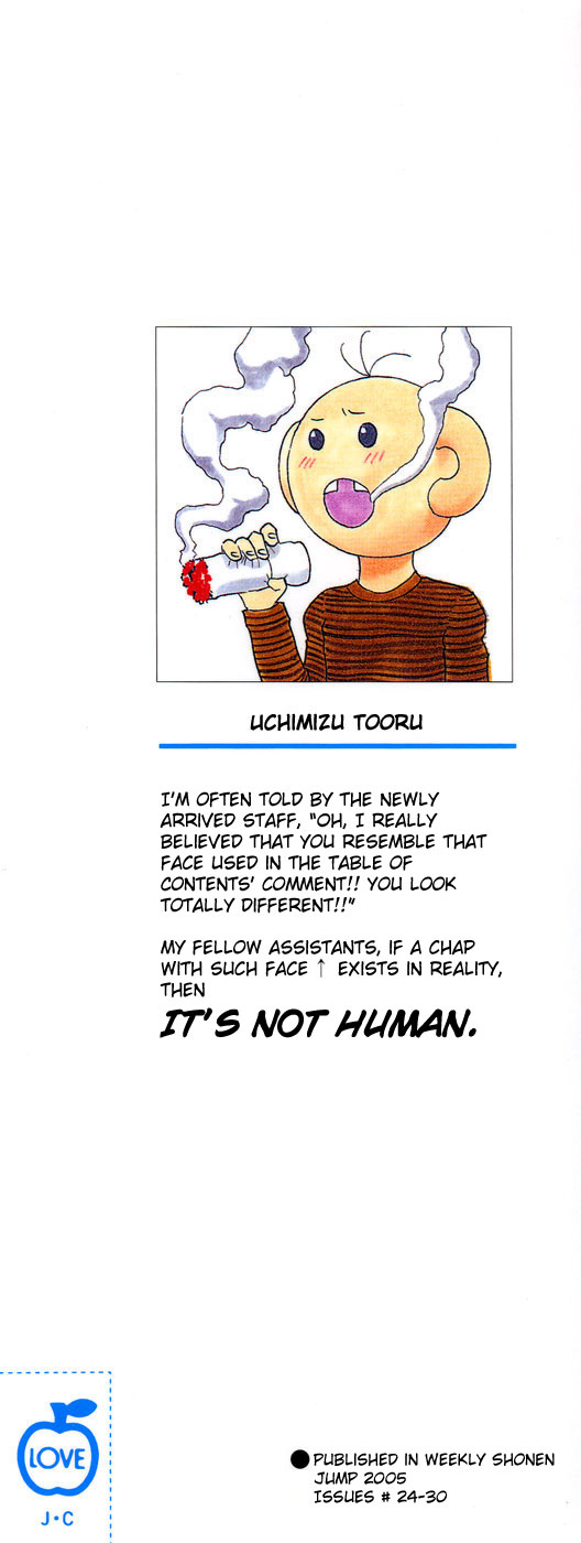 Kain Chapter 1.2 page 2 - Chapter 1 v2 : Hated Person