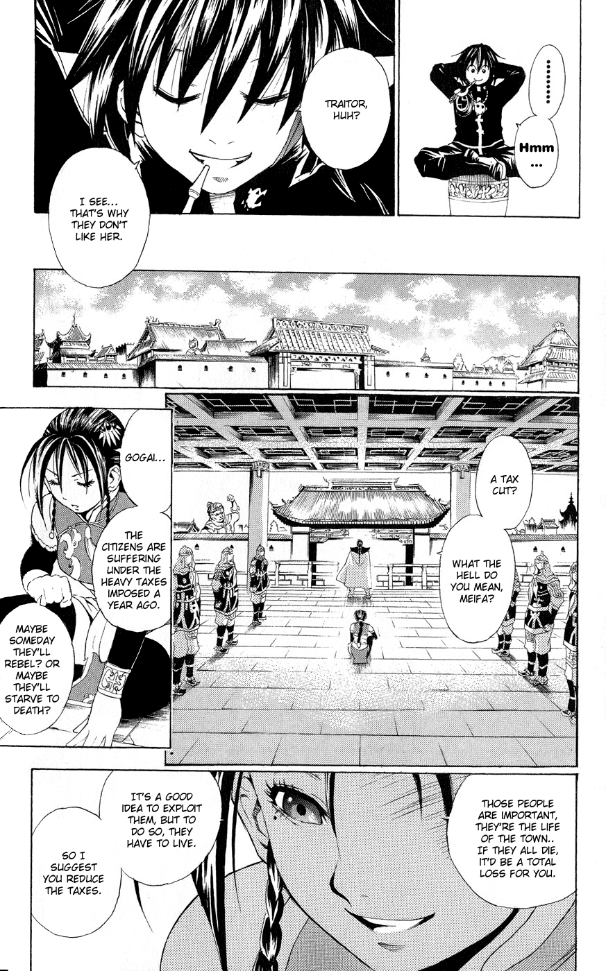Kain Chapter 1.2 page 20 - Chapter 1 v2 : Hated Person