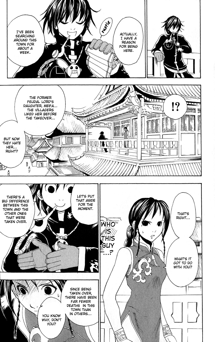 Kain Chapter 1.2 page 26 - Chapter 1 v2 : Hated Person