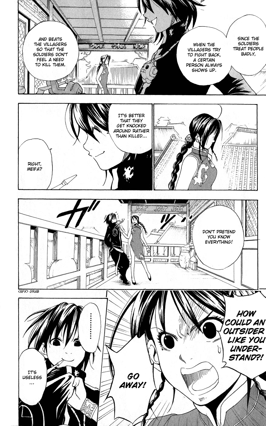 Kain Chapter 1.2 page 27 - Chapter 1 v2 : Hated Person