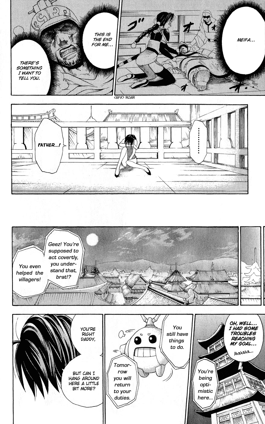 Kain Chapter 1.2 page 29 - Chapter 1 v2 : Hated Person