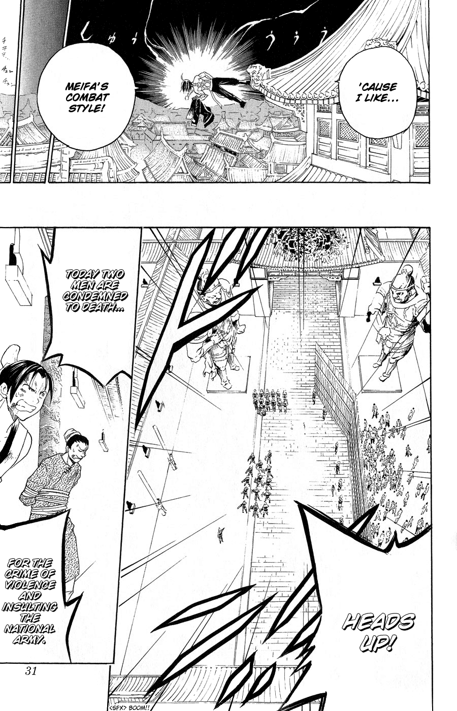 Kain Chapter 1.2 page 30 - Chapter 1 v2 : Hated Person