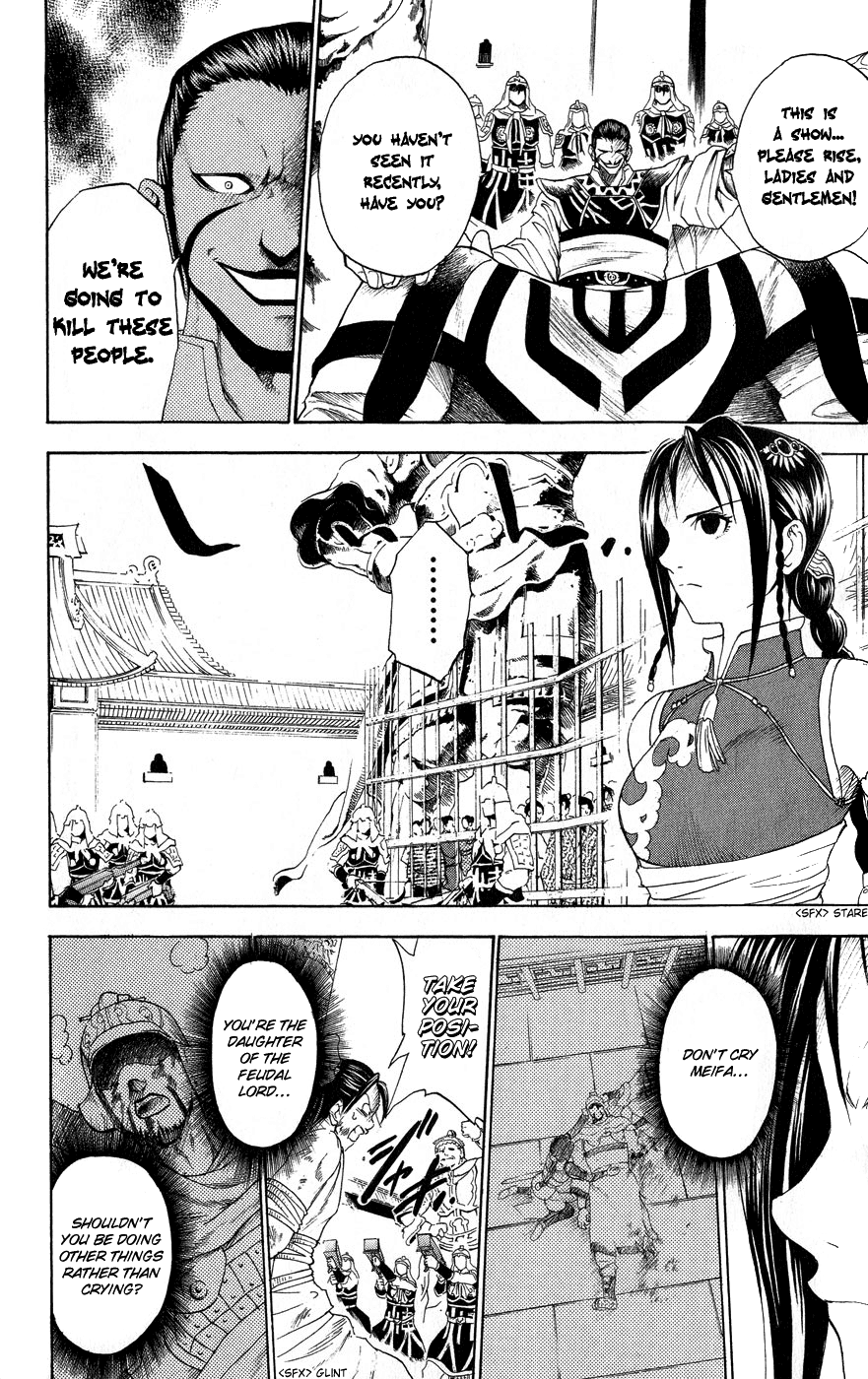 Kain Chapter 1.2 page 31 - Chapter 1 v2 : Hated Person