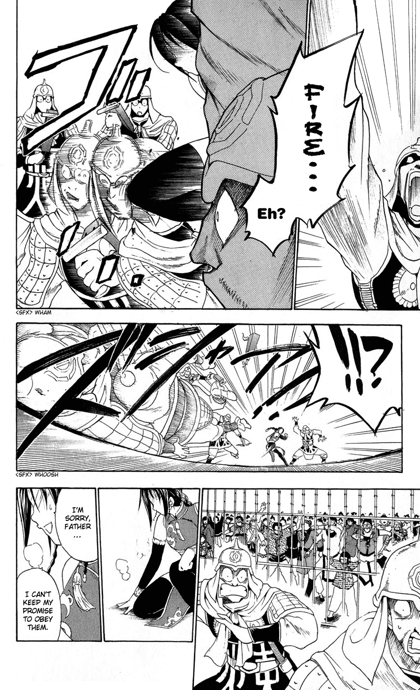 Kain Chapter 1.2 page 33 - Chapter 1 v2 : Hated Person
