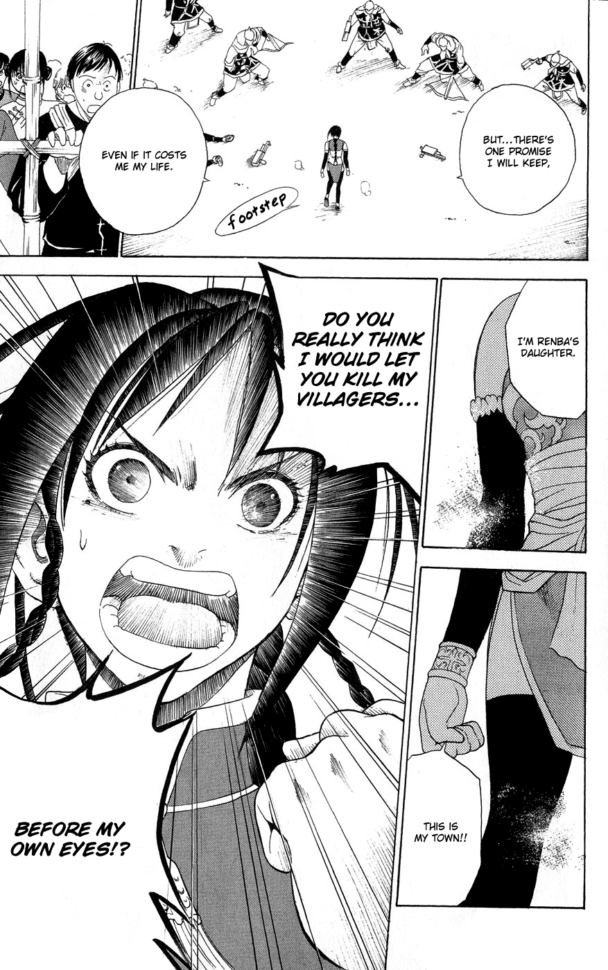 Kain Chapter 1.2 page 34 - Chapter 1 v2 : Hated Person