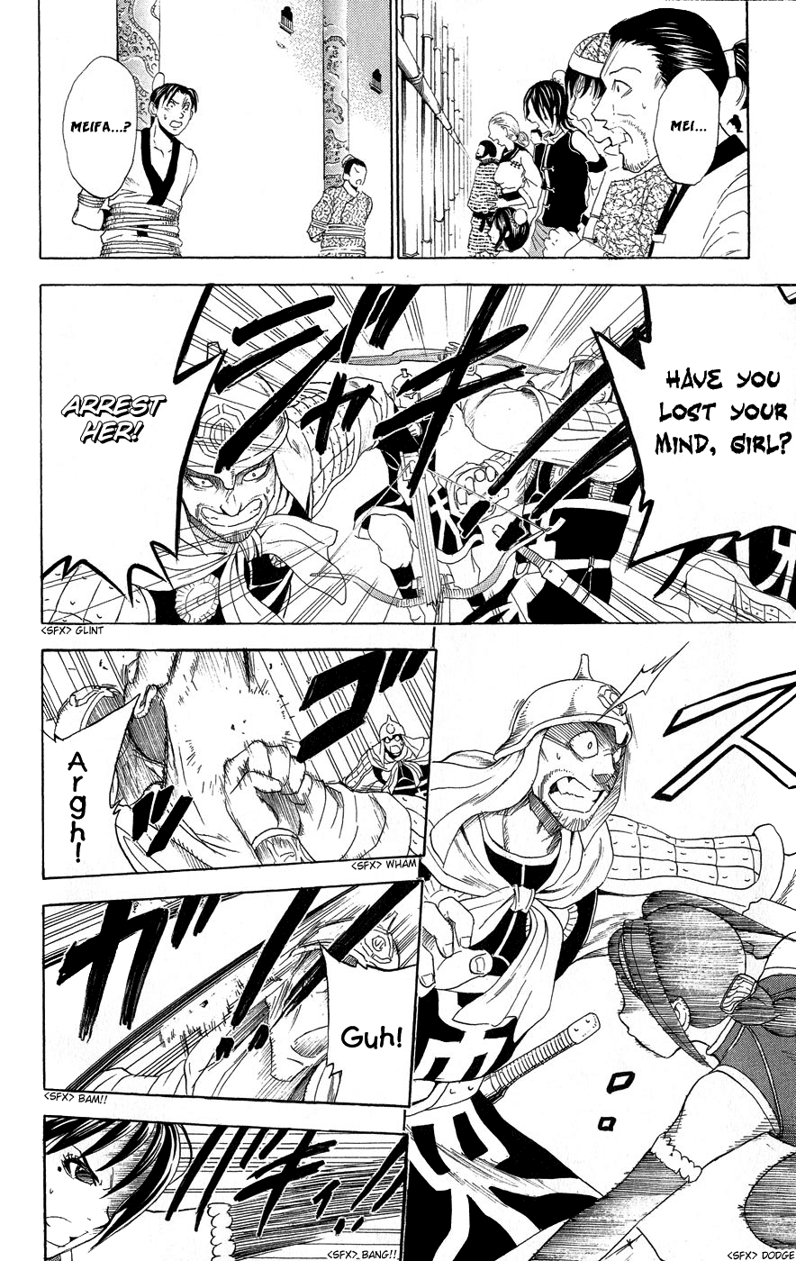 Kain Chapter 1.2 page 35 - Chapter 1 v2 : Hated Person
