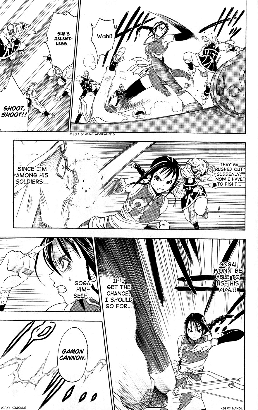 Kain Chapter 1.2 page 36 - Chapter 1 v2 : Hated Person