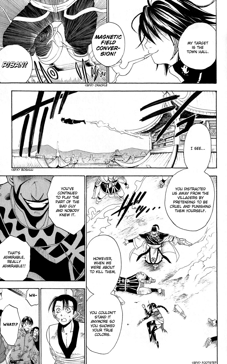 Kain Chapter 1.2 page 38 - Chapter 1 v2 : Hated Person