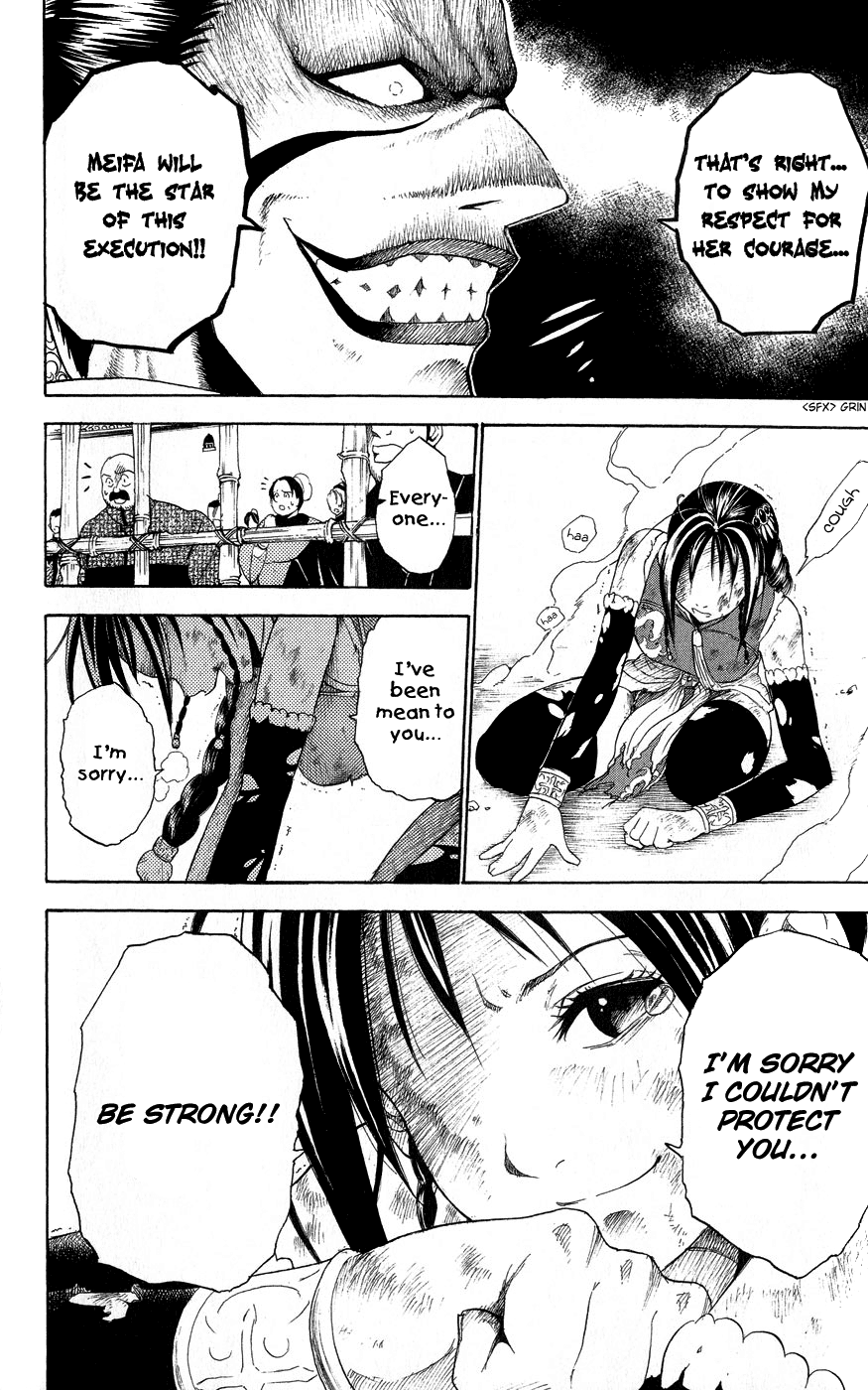 Kain Chapter 1.2 page 39 - Chapter 1 v2 : Hated Person