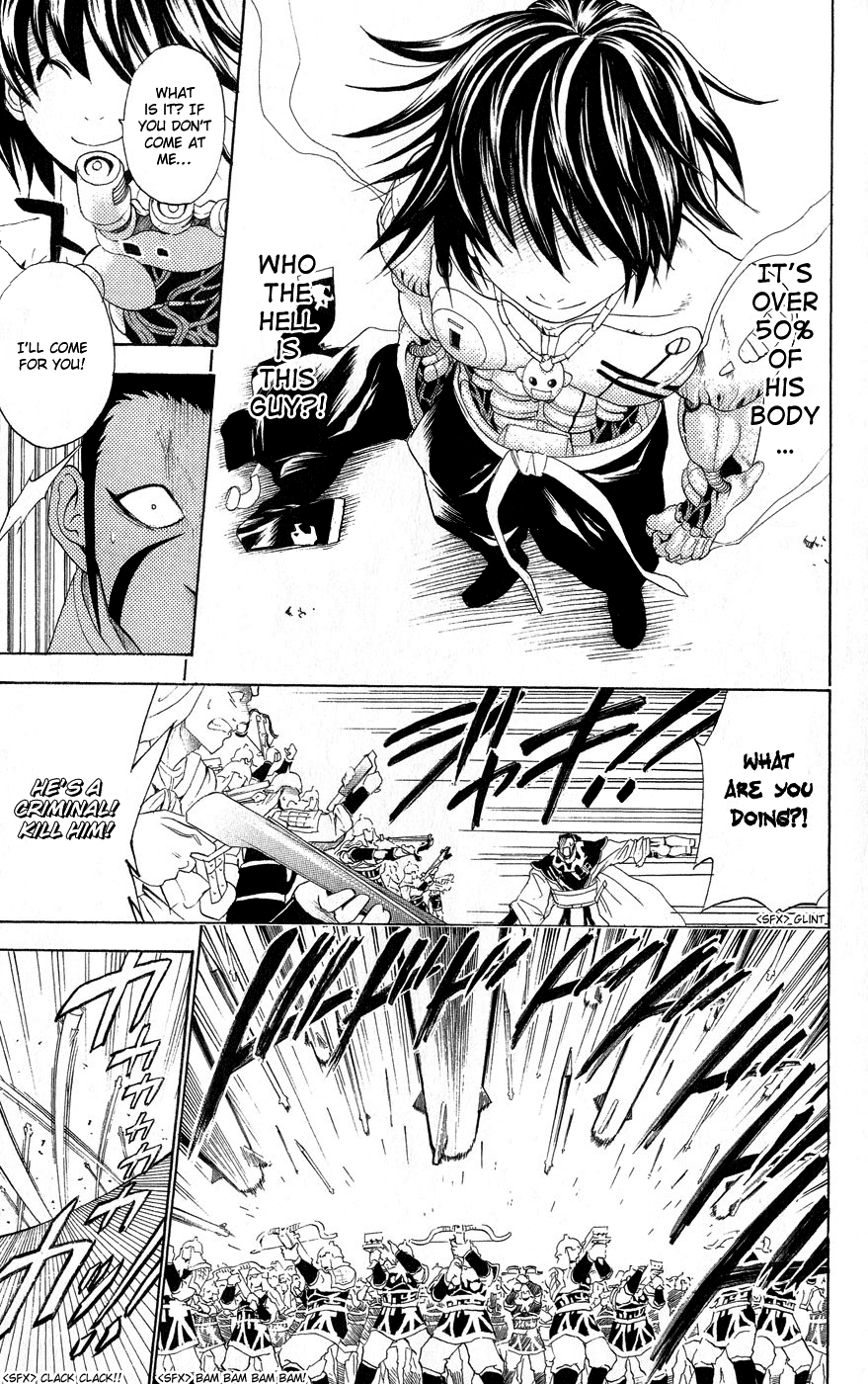 Kain Chapter 1.2 page 44 - Chapter 1 v2 : Hated Person