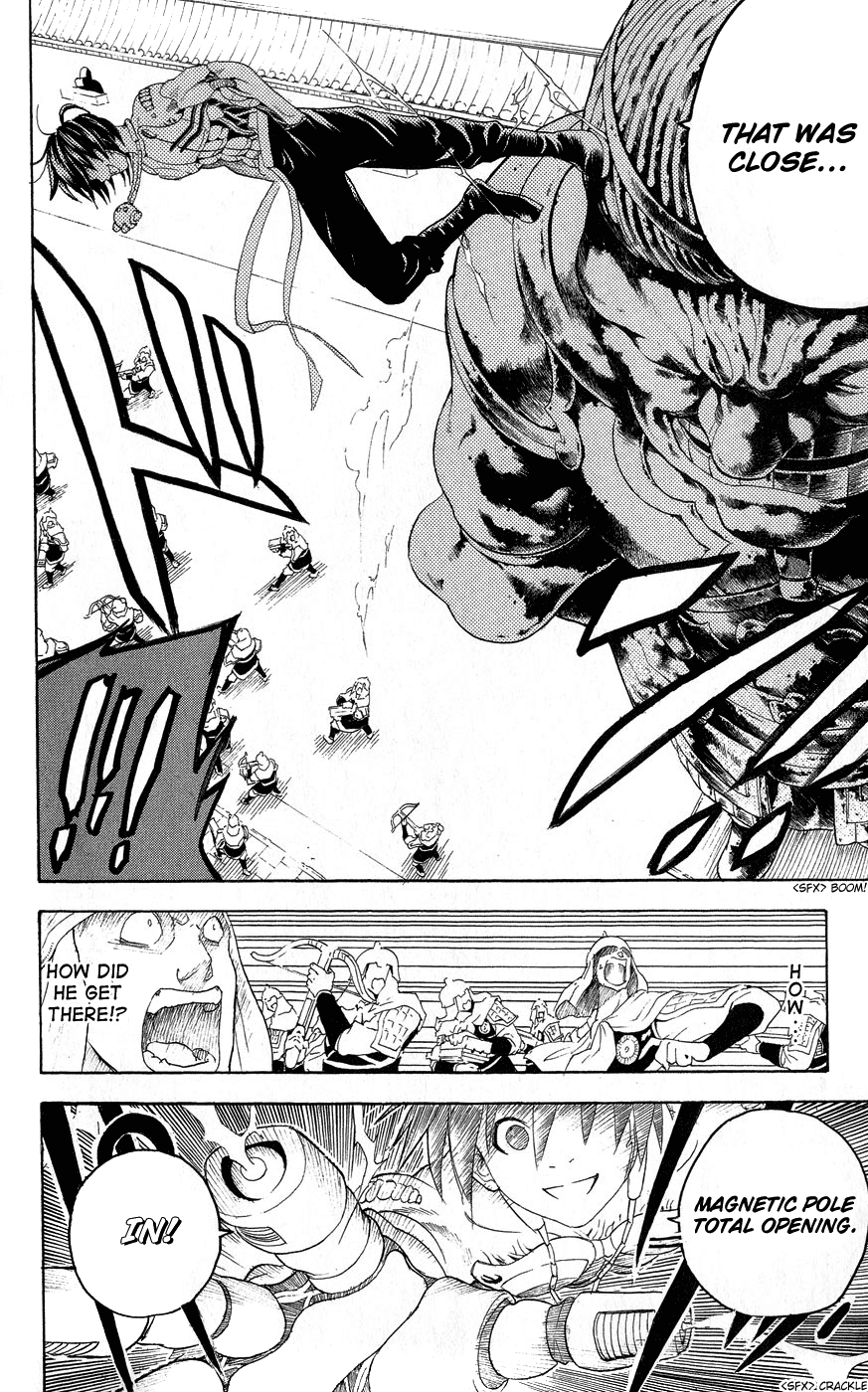 Kain Chapter 1.2 page 45 - Chapter 1 v2 : Hated Person