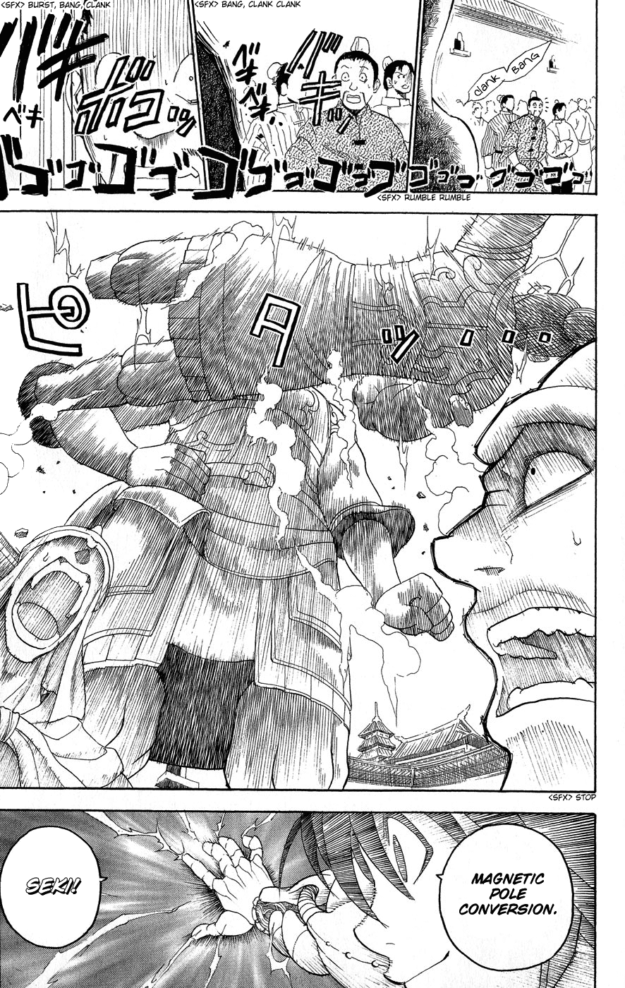 Kain Chapter 1.2 page 46 - Chapter 1 v2 : Hated Person
