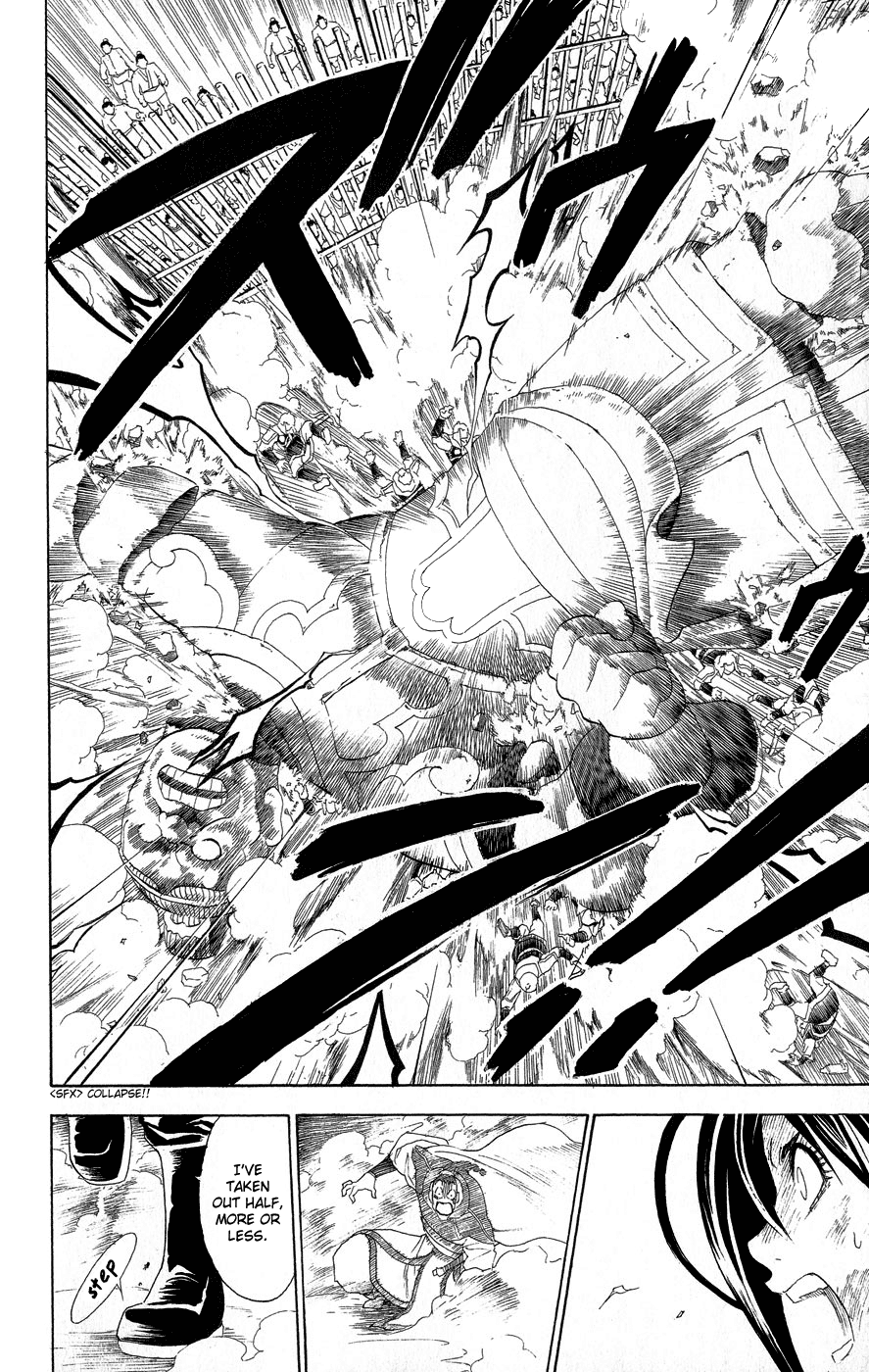 Kain Chapter 1.2 page 47 - Chapter 1 v2 : Hated Person