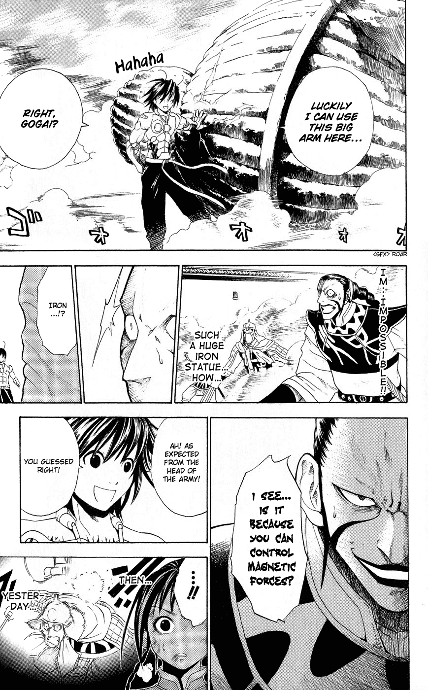 Kain Chapter 1.2 page 48 - Chapter 1 v2 : Hated Person