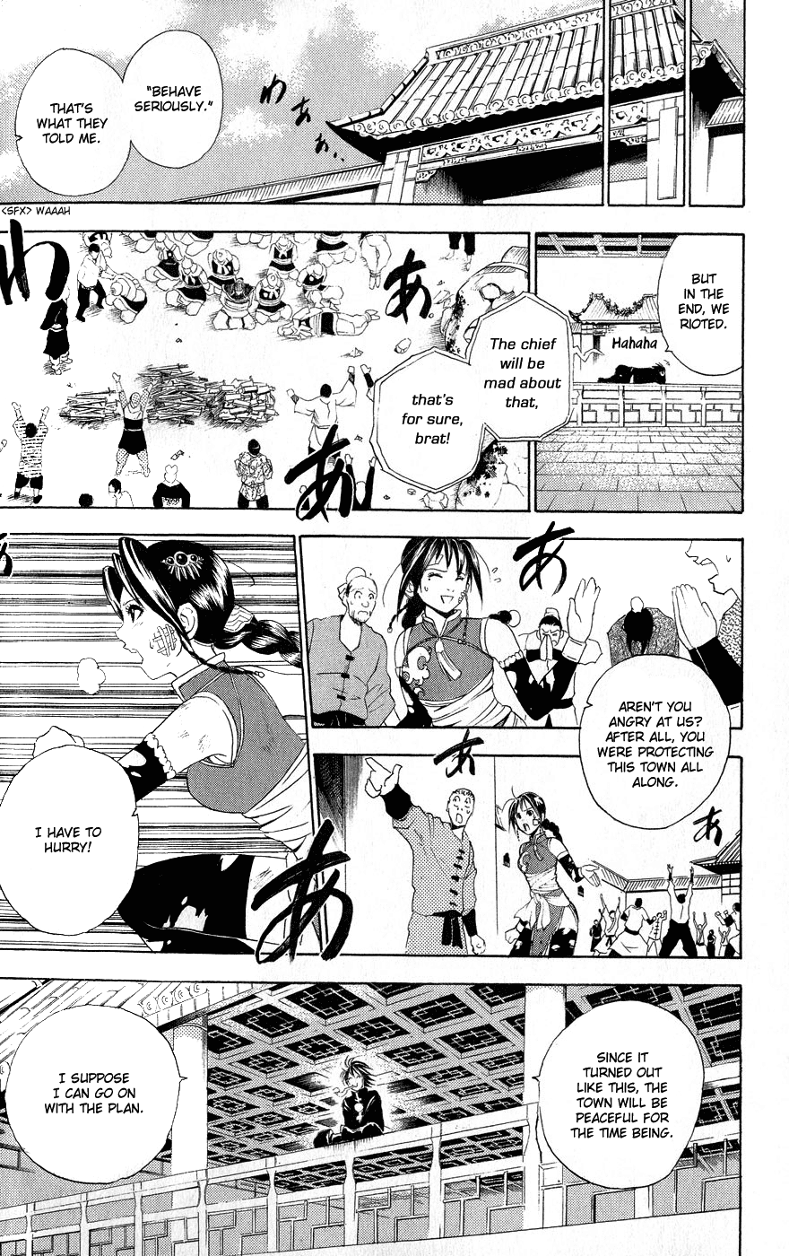 Kain Chapter 1.2 page 55 - Chapter 1 v2 : Hated Person