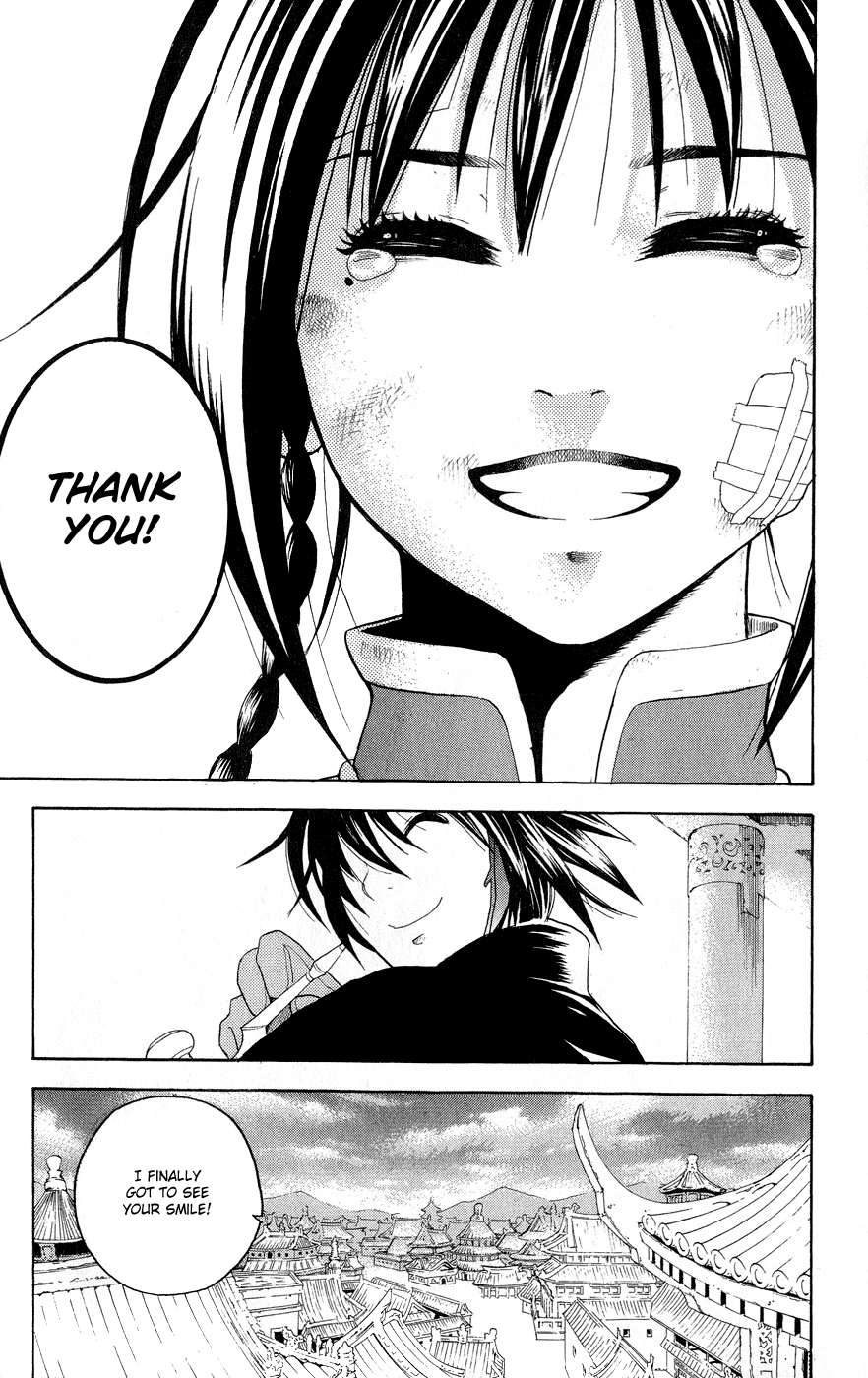 Kain Chapter 1.2 page 57 - Chapter 1 v2 : Hated Person