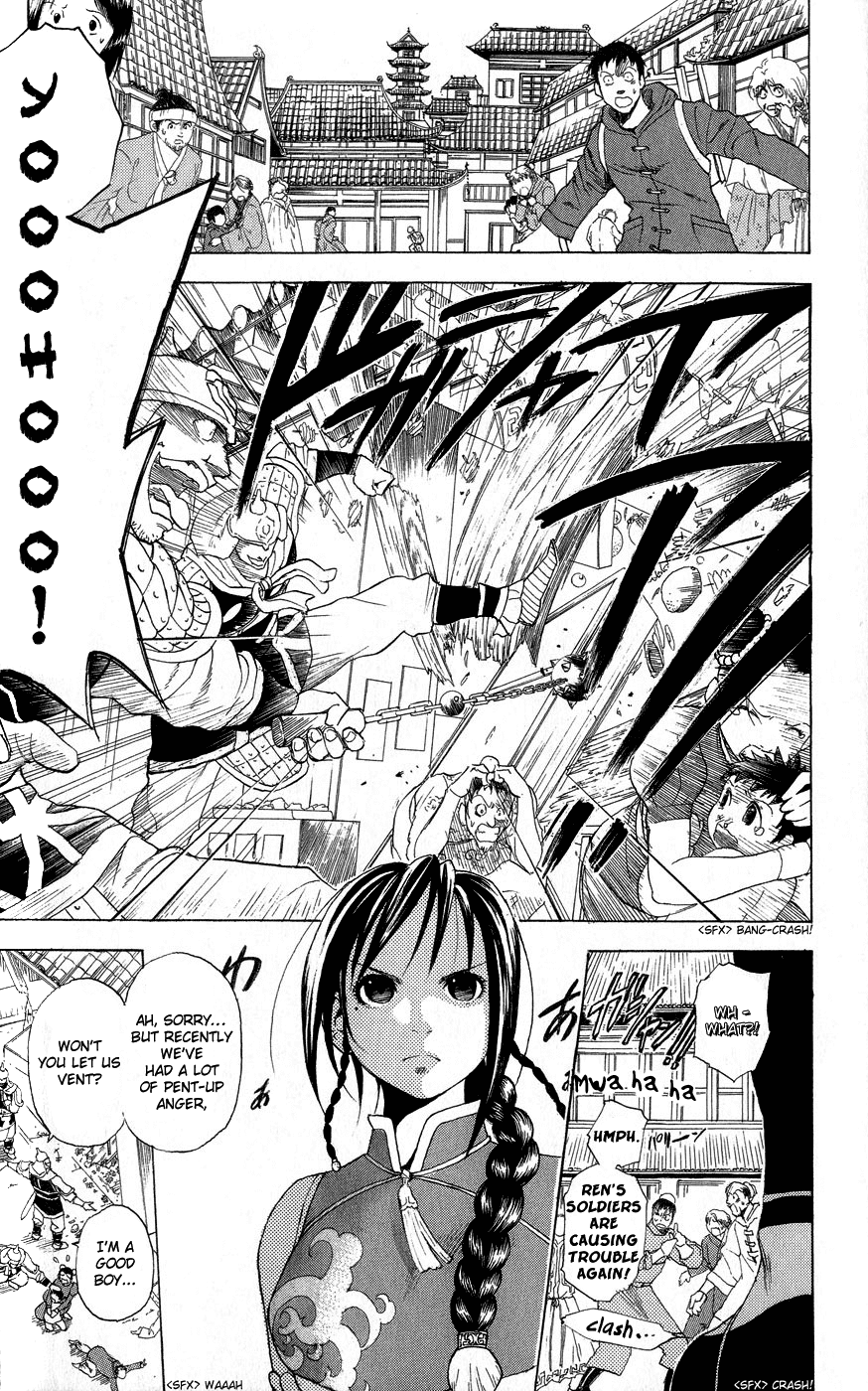 Kain Chapter 1.2 page 8 - Chapter 1 v2 : Hated Person