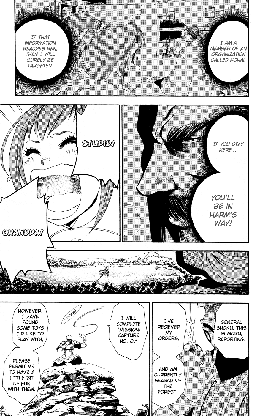 Kain Chapter 4.2 page 8 - Chapter 4 v2 : The Bond