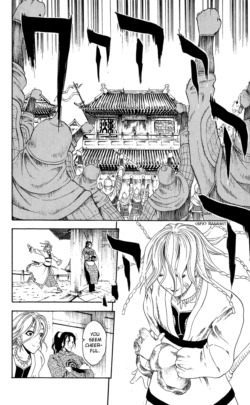 Kain Chapter 7.2 page 15 - Chapter 7 v2 : Yougai