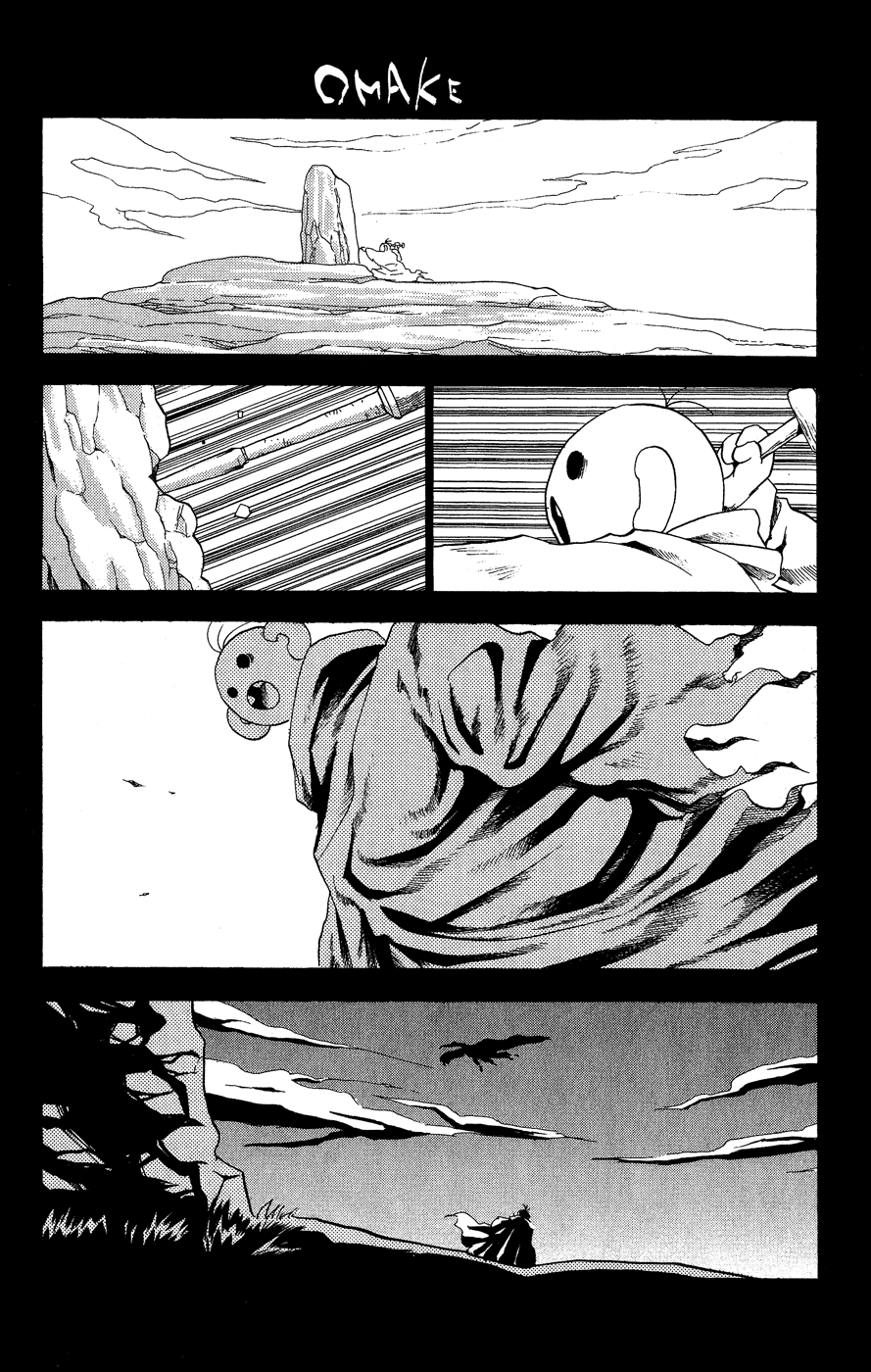 Kain Chapter 7.2 page 21 - Chapter 7 v2 : Yougai