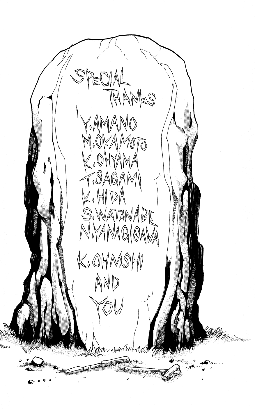 Kain Chapter 7.2 page 22 - Chapter 7 v2 : Yougai