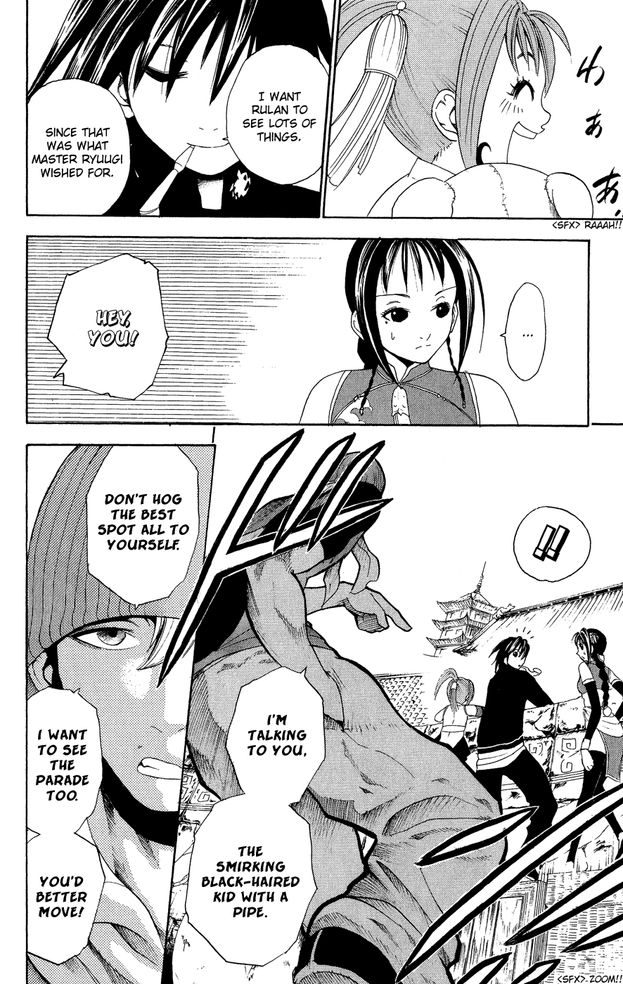 Kain Chapter 7.2 page 5 - Chapter 7 v2 : Yougai